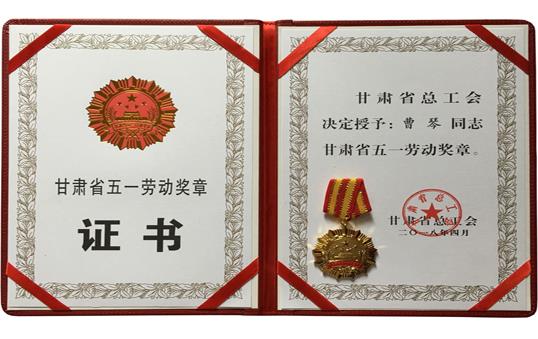 EMC易倍(中国区)体育官方网站