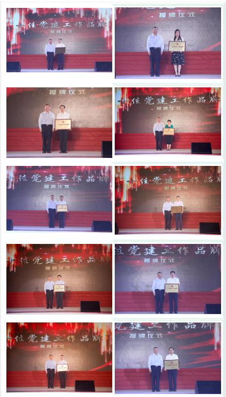 EMC易倍(中国区)体育官方网站