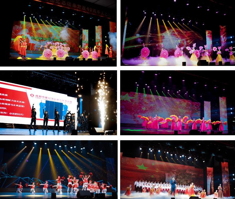 EMC易倍(中国区)体育官方网站