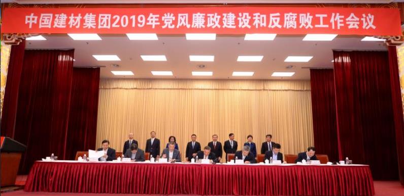 EMC易倍(中国区)体育官方网站