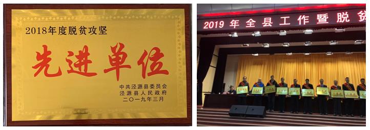 EMC易倍(中国区)体育官方网站