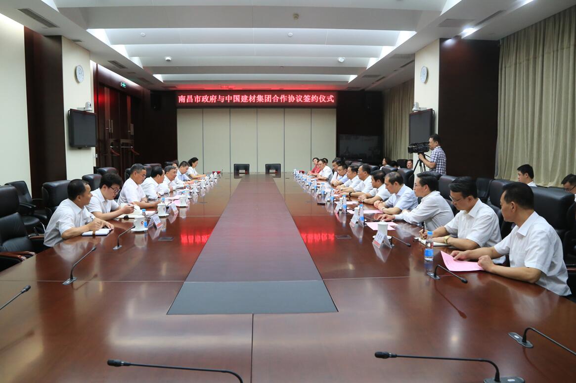 EMC易倍(中国区)体育官方网站