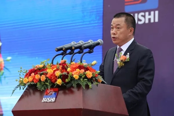 EMC易倍(中国区)体育官方网站