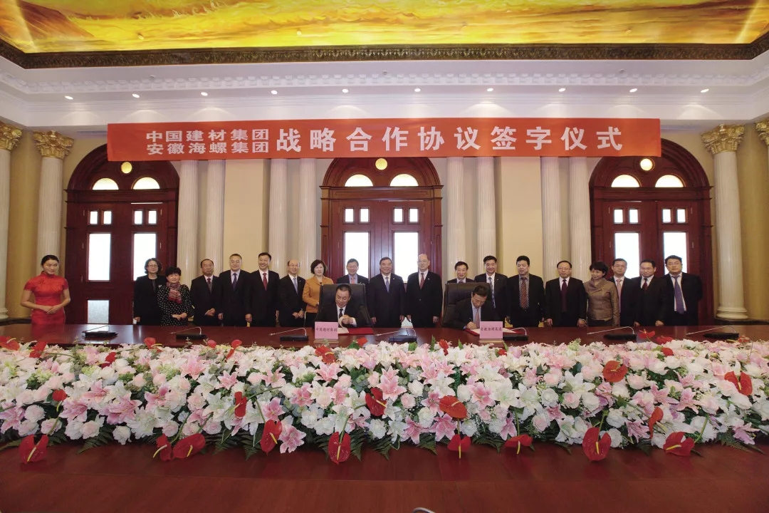 EMC易倍(中国区)体育官方网站