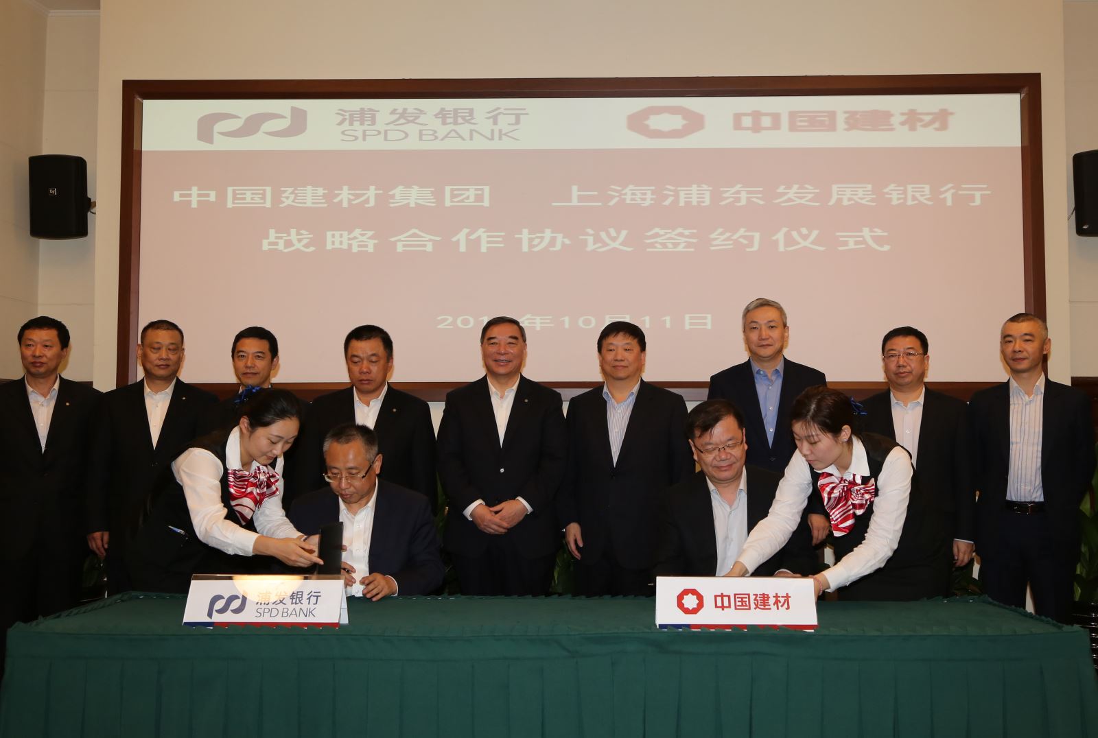 EMC易倍(中国区)体育官方网站