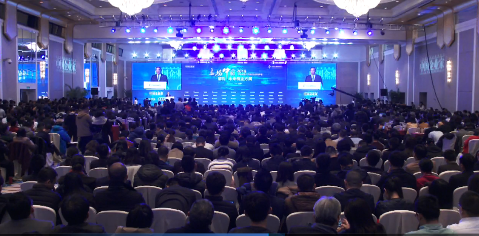 EMC易倍(中国区)体育官方网站