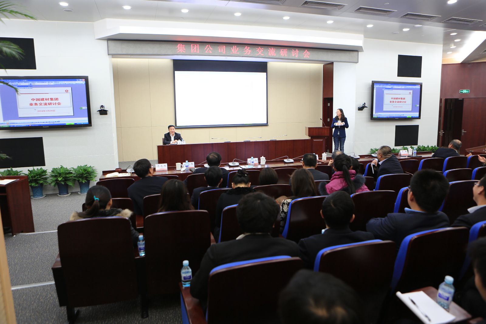 EMC易倍(中国区)体育官方网站