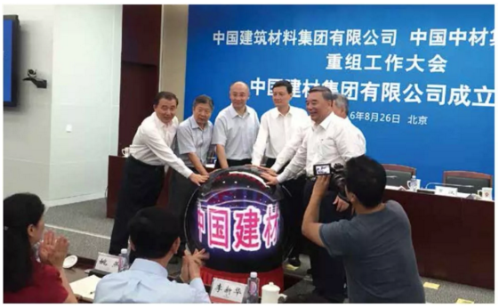 EMC易倍(中国区)体育官方网站