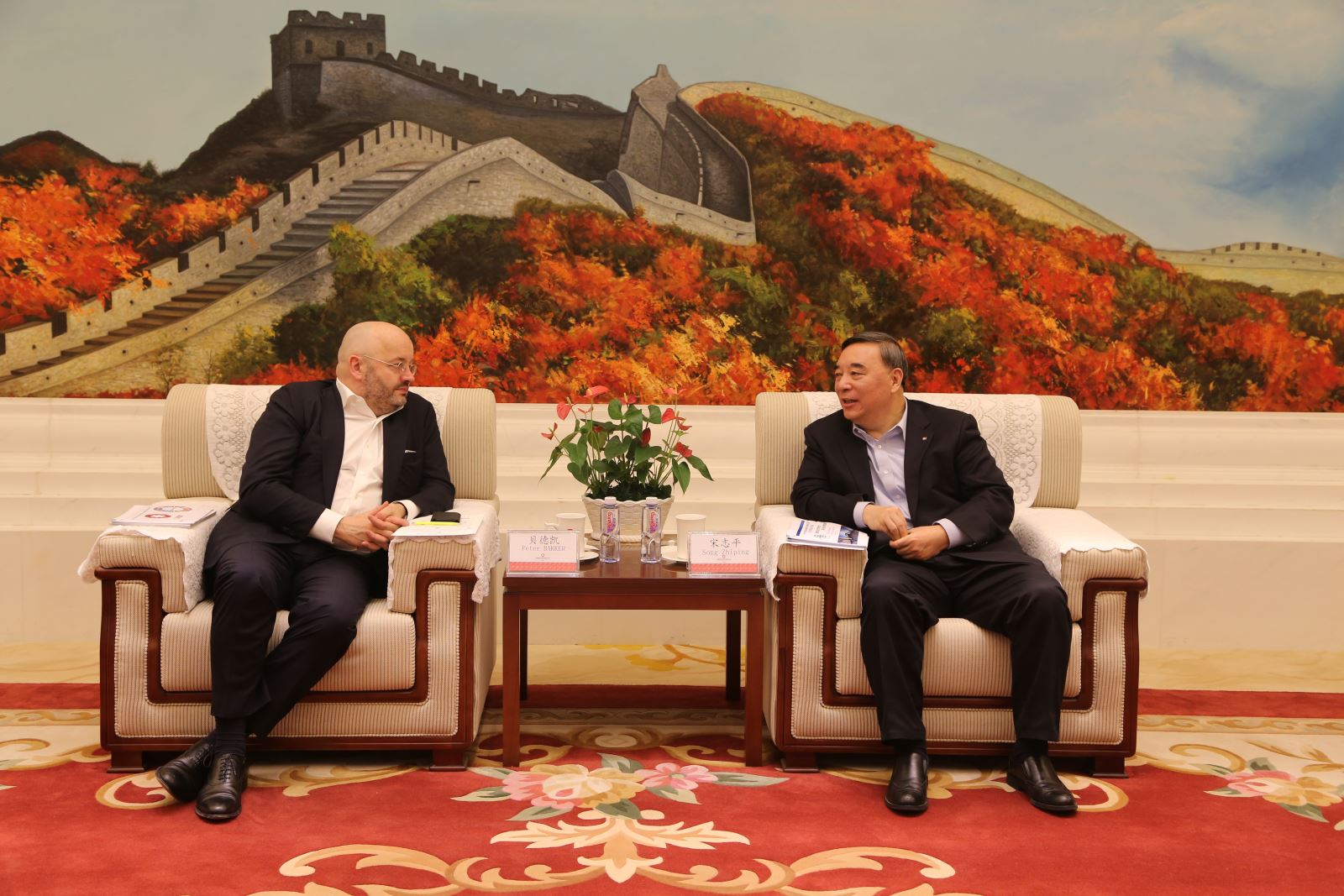 EMC易倍(中国区)体育官方网站