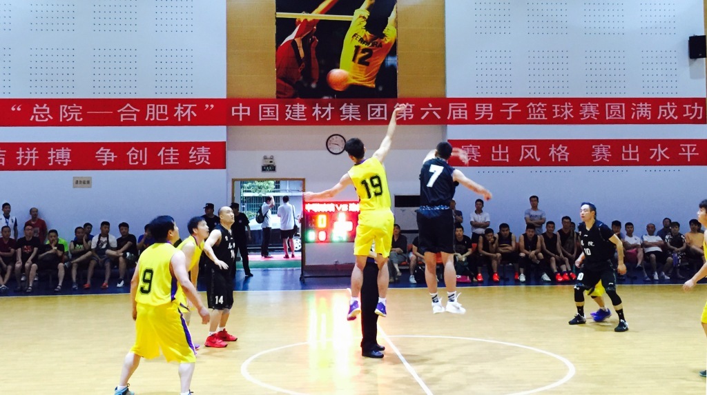 EMC易倍(中国区)体育官方网站