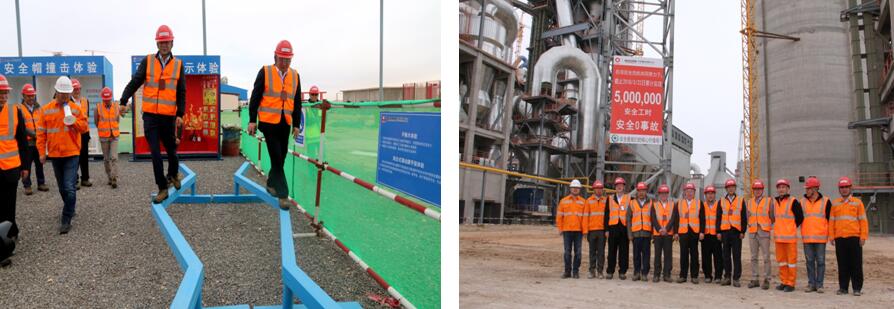 EMC易倍(中国区)体育官方网站