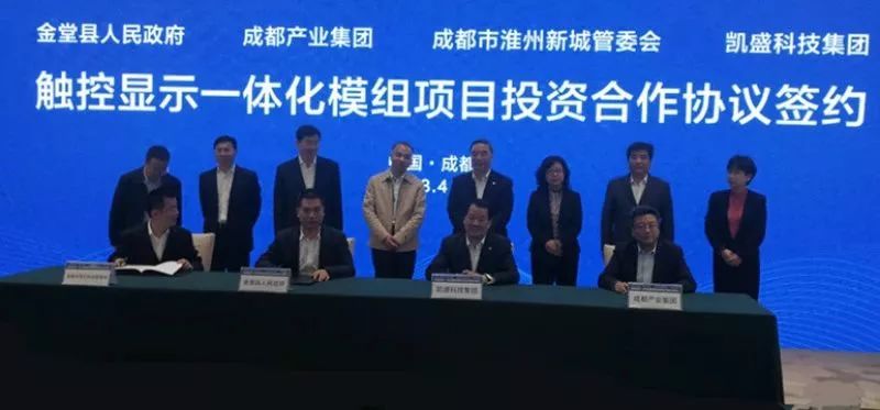 EMC易倍(中国区)体育官方网站