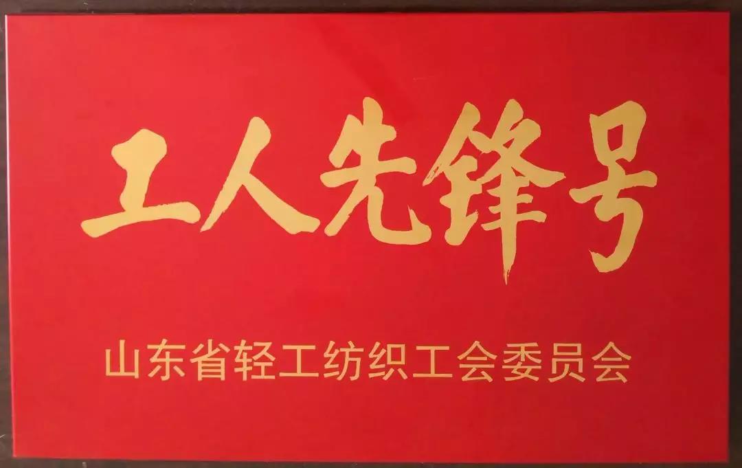 EMC易倍(中国区)体育官方网站