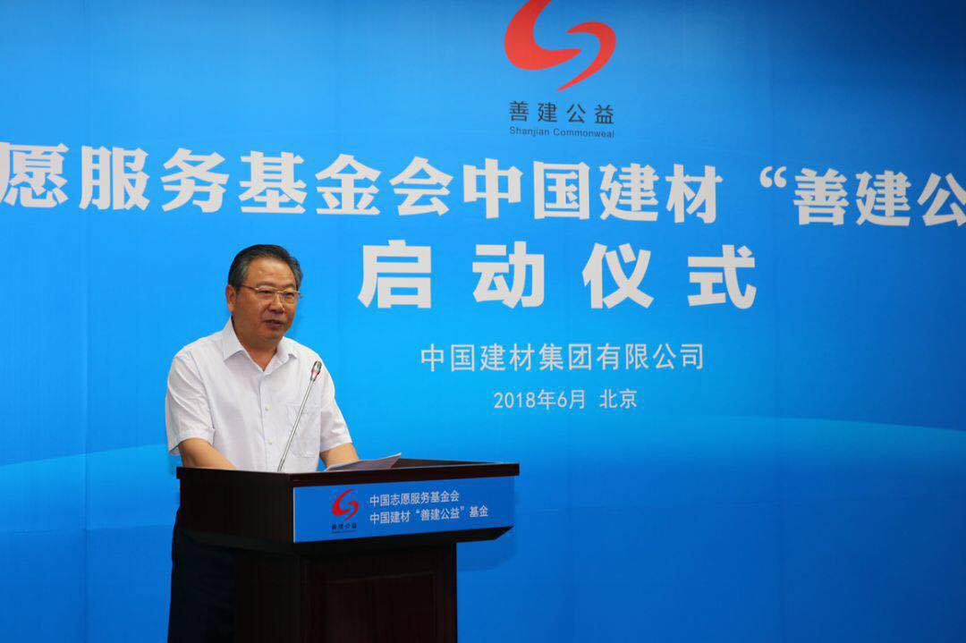 EMC易倍(中国区)体育官方网站