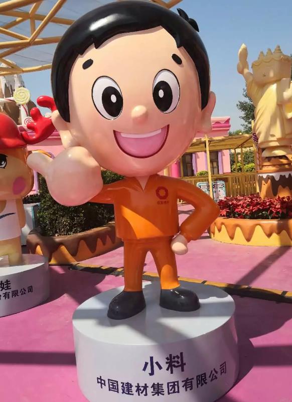 EMC易倍(中国区)体育官方网站