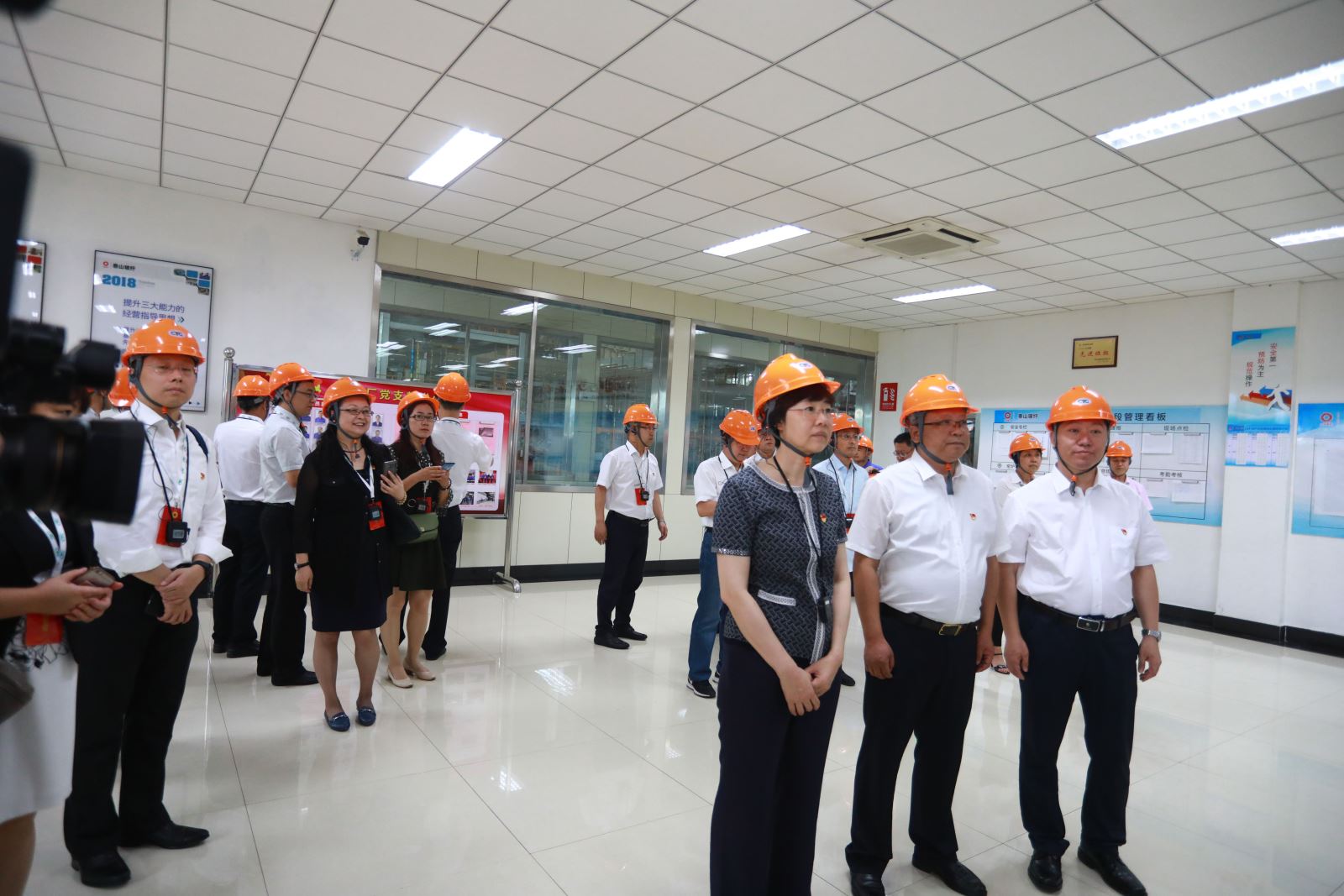 EMC易倍(中国区)体育官方网站