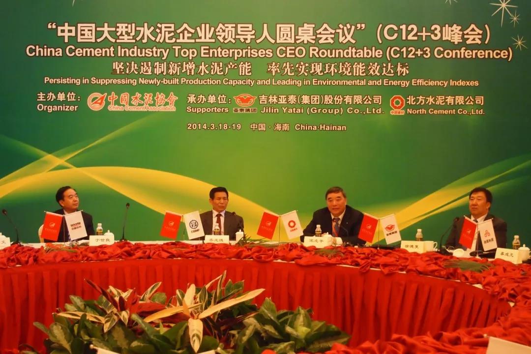 EMC易倍(中国区)体育官方网站