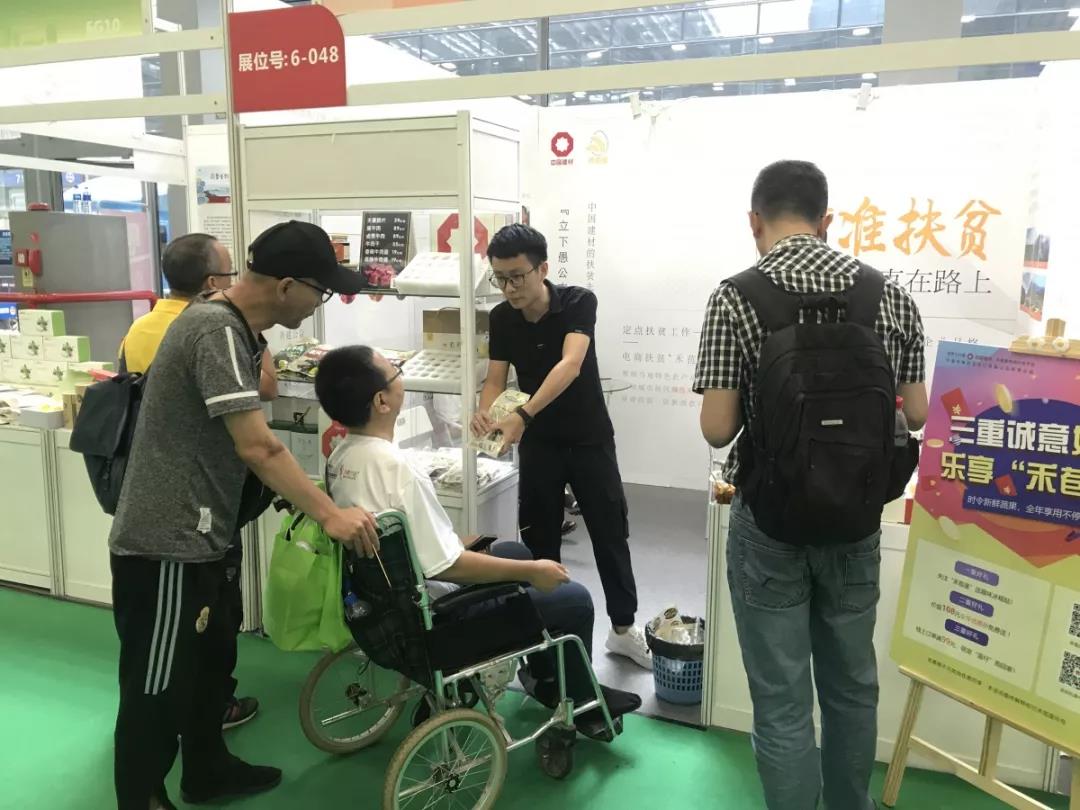 EMC易倍(中国区)体育官方网站