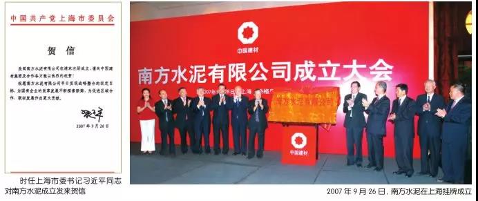 EMC易倍(中国区)体育官方网站