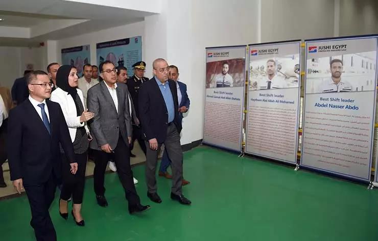 EMC易倍(中国区)体育官方网站