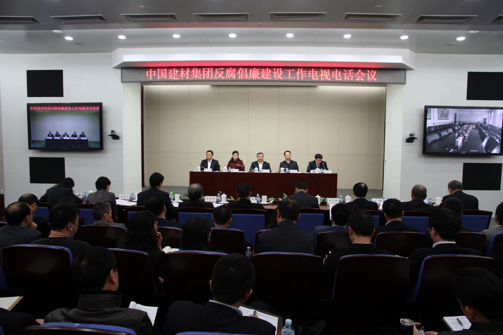 EMC易倍(中国区)体育官方网站