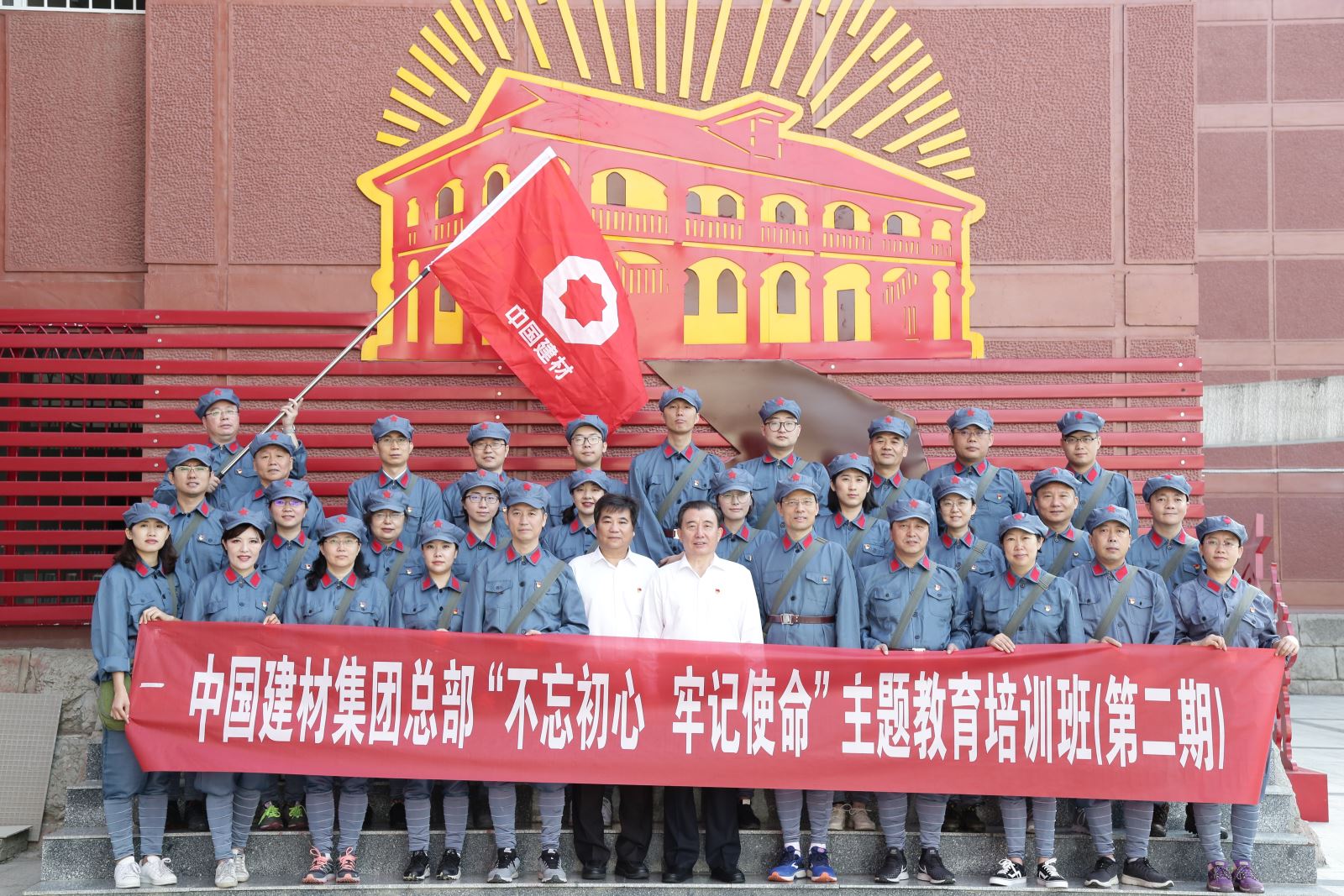 EMC易倍(中国区)体育官方网站