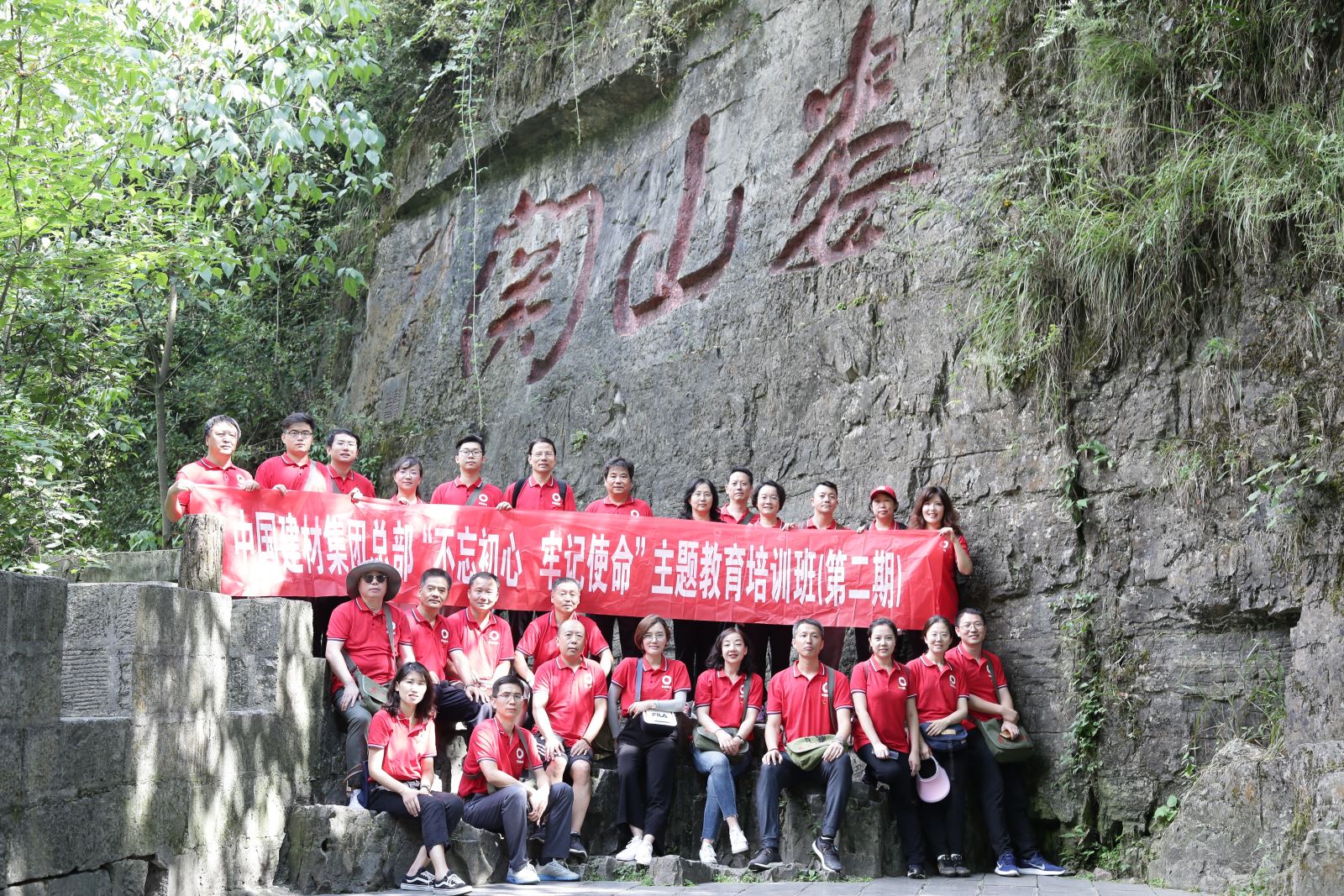 EMC易倍(中国区)体育官方网站