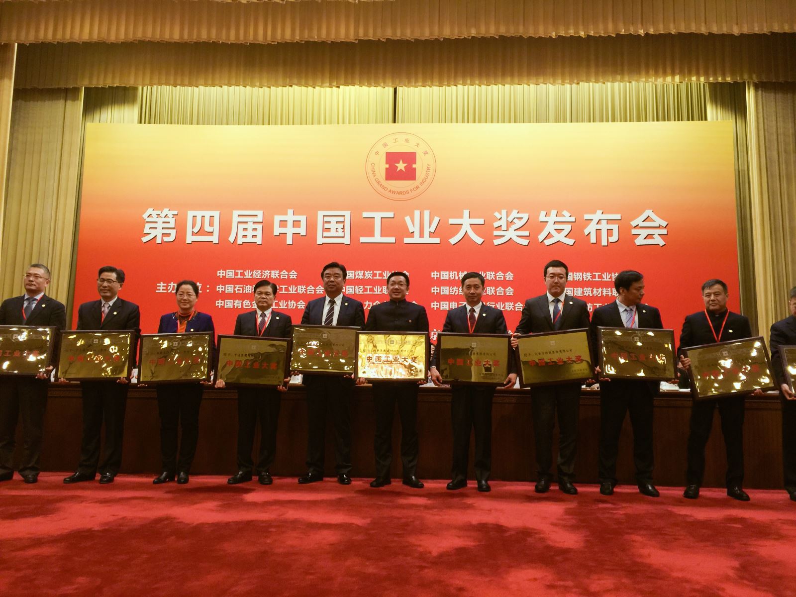 EMC易倍(中国区)体育官方网站