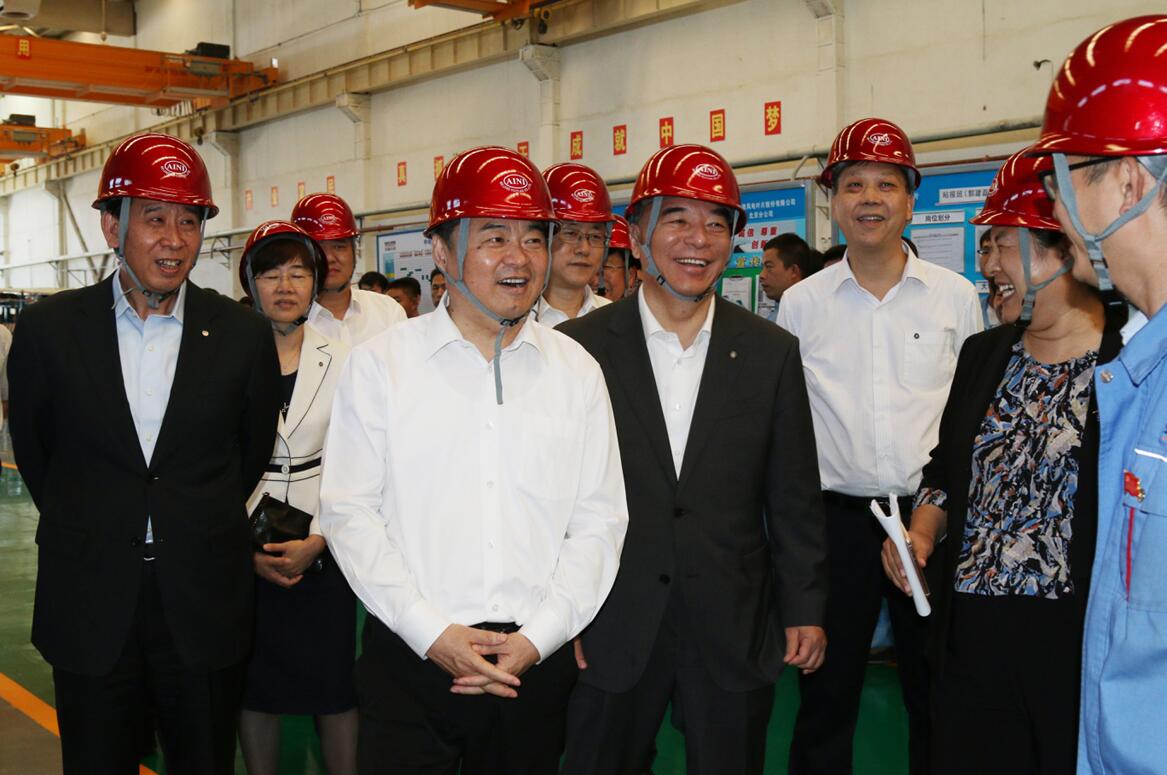 EMC易倍(中国区)体育官方网站