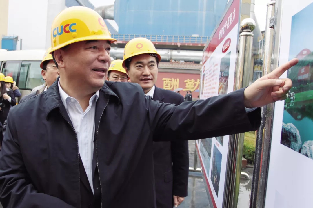 EMC易倍(中国区)体育官方网站