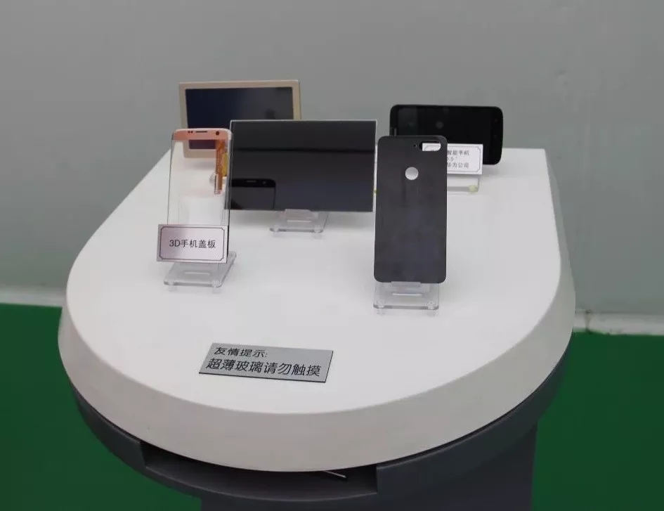 EMC易倍(中国区)体育官方网站