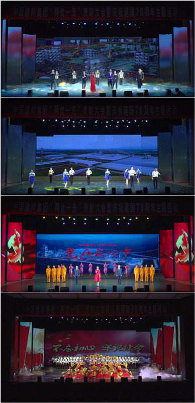 EMC易倍(中国区)体育官方网站