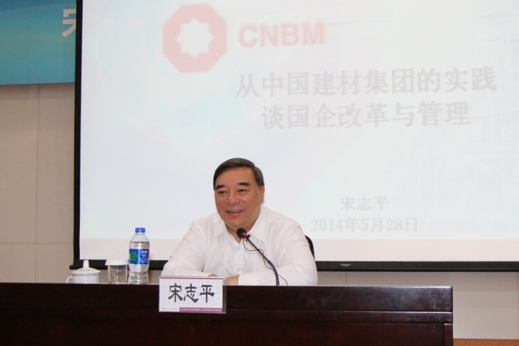 EMC易倍(中国区)体育官方网站