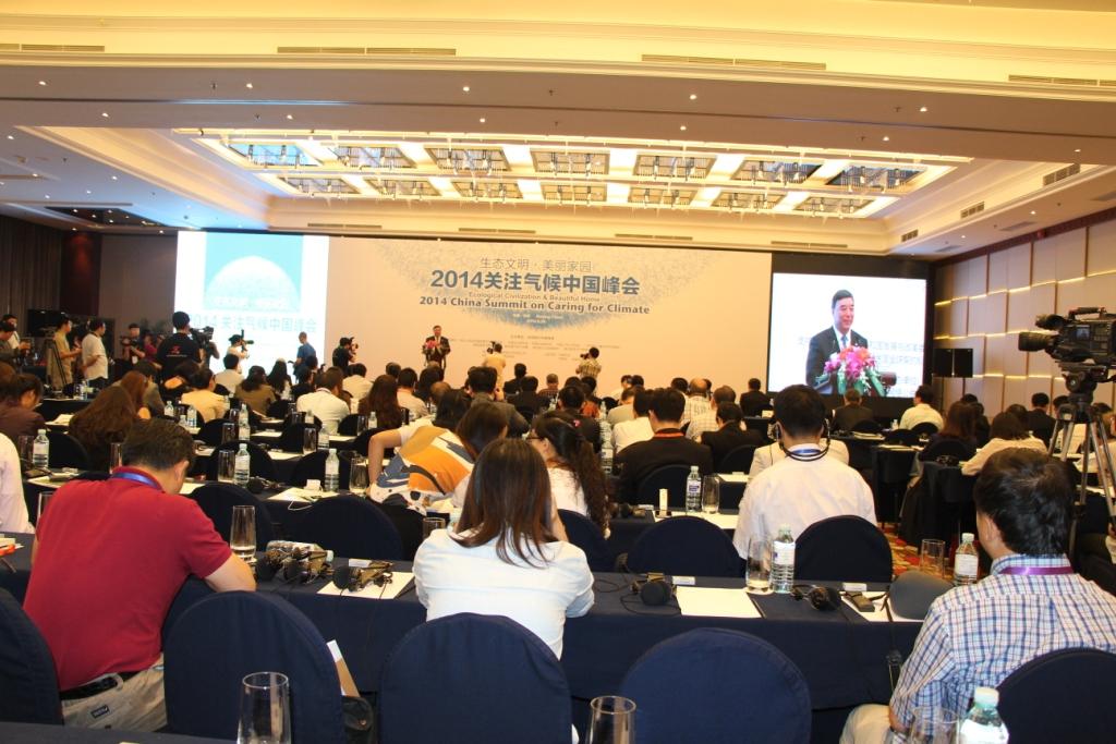 EMC易倍(中国区)体育官方网站