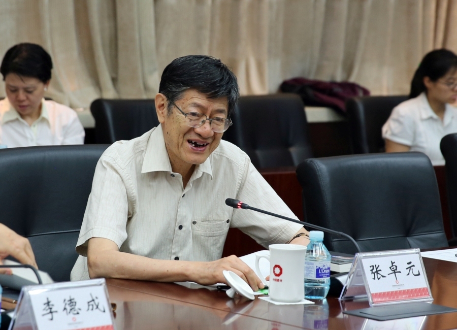 EMC易倍(中国区)体育官方网站