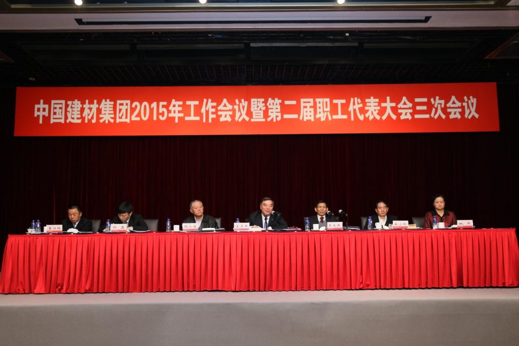 EMC易倍(中国区)体育官方网站