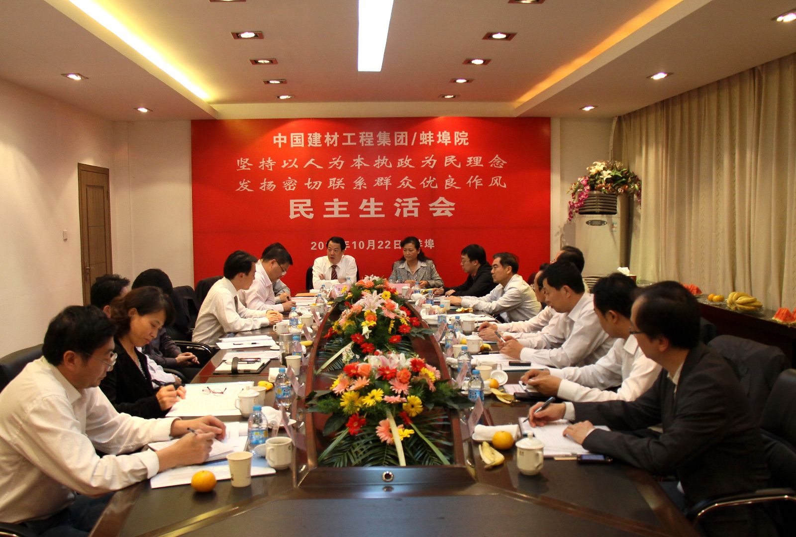 EMC易倍(中国区)体育官方网站