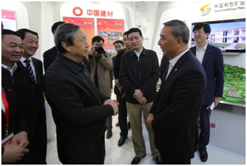 EMC易倍(中国区)体育官方网站