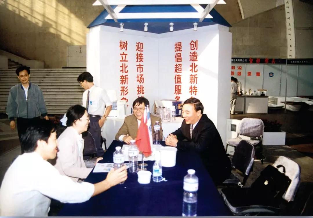 EMC易倍(中国区)体育官方网站