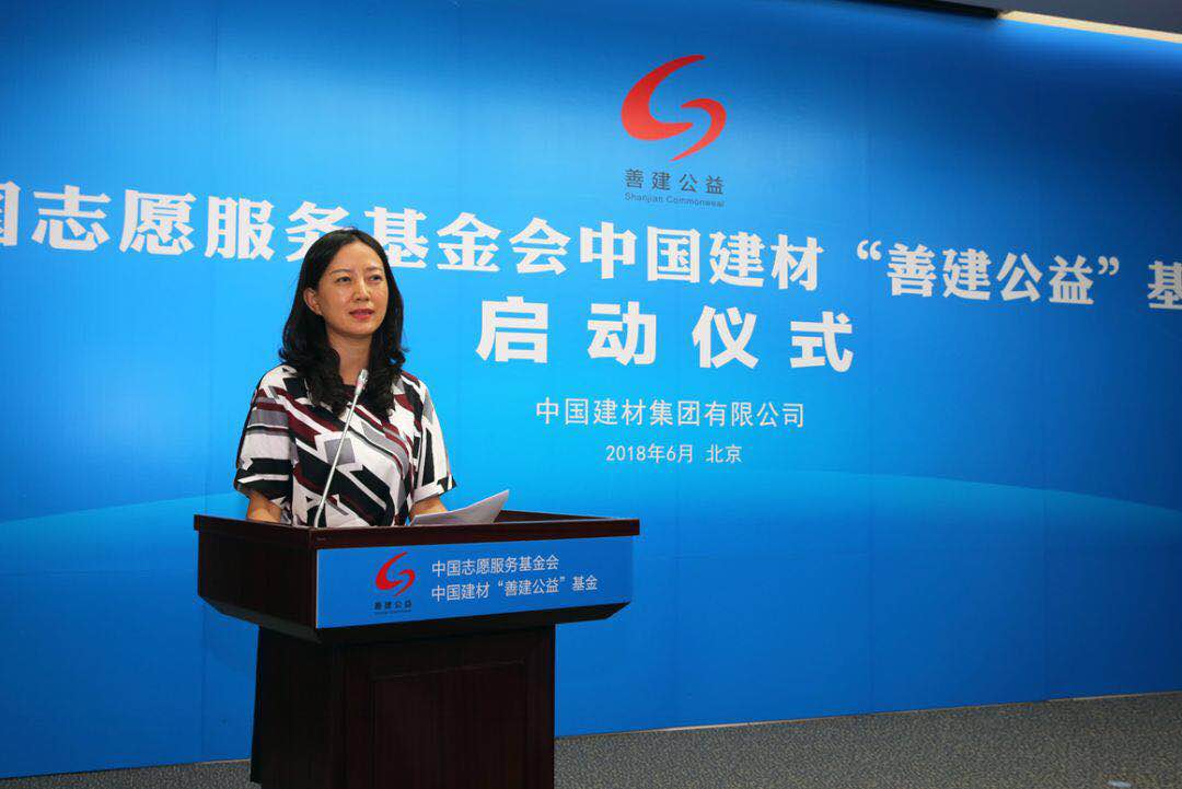 EMC易倍(中国区)体育官方网站