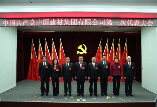 EMC易倍(中国区)体育官方网站