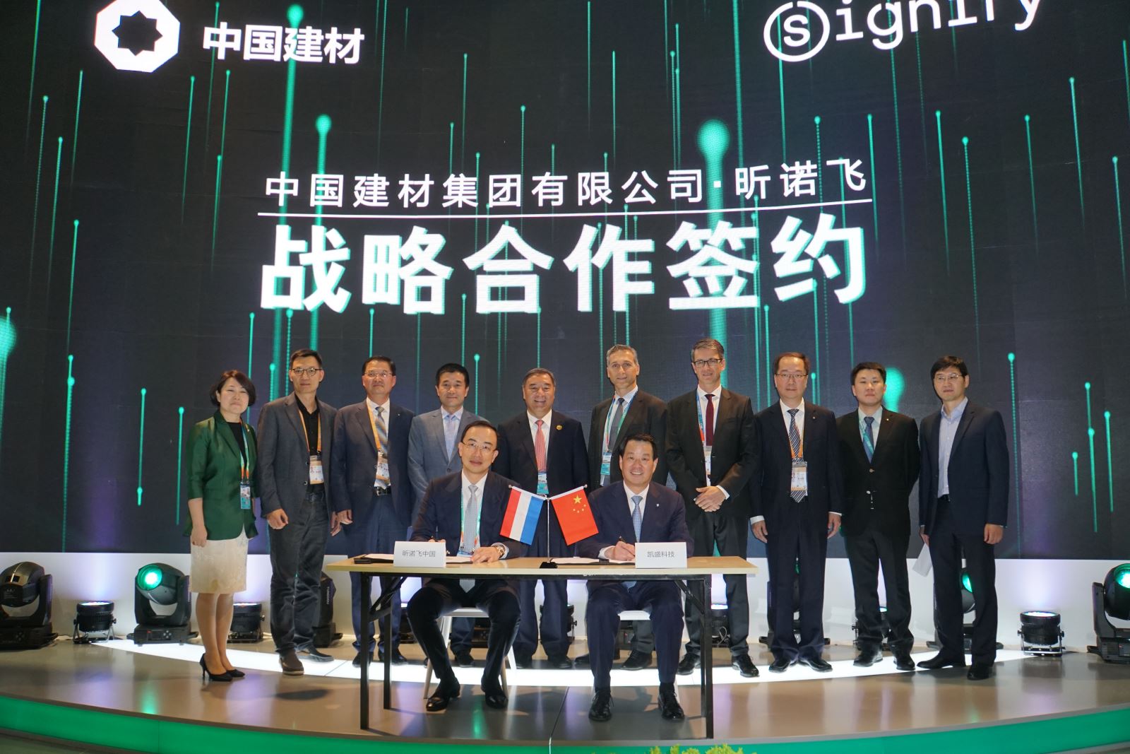 EMC易倍(中国区)体育官方网站