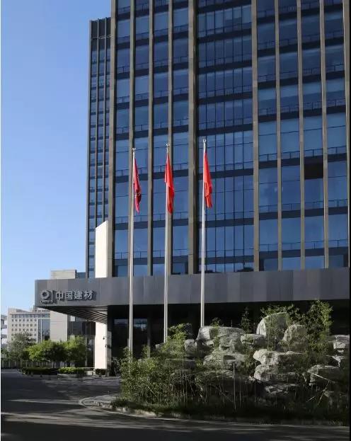 EMC易倍(中国区)体育官方网站