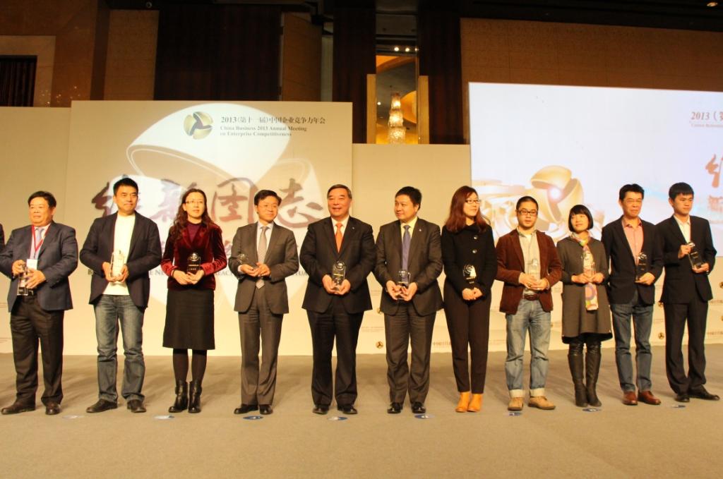 EMC易倍(中国区)体育官方网站