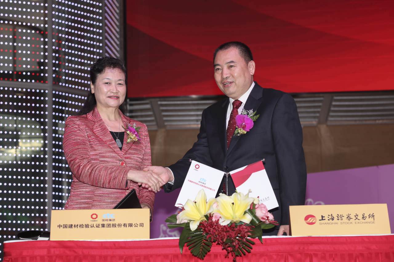 EMC易倍(中国区)体育官方网站