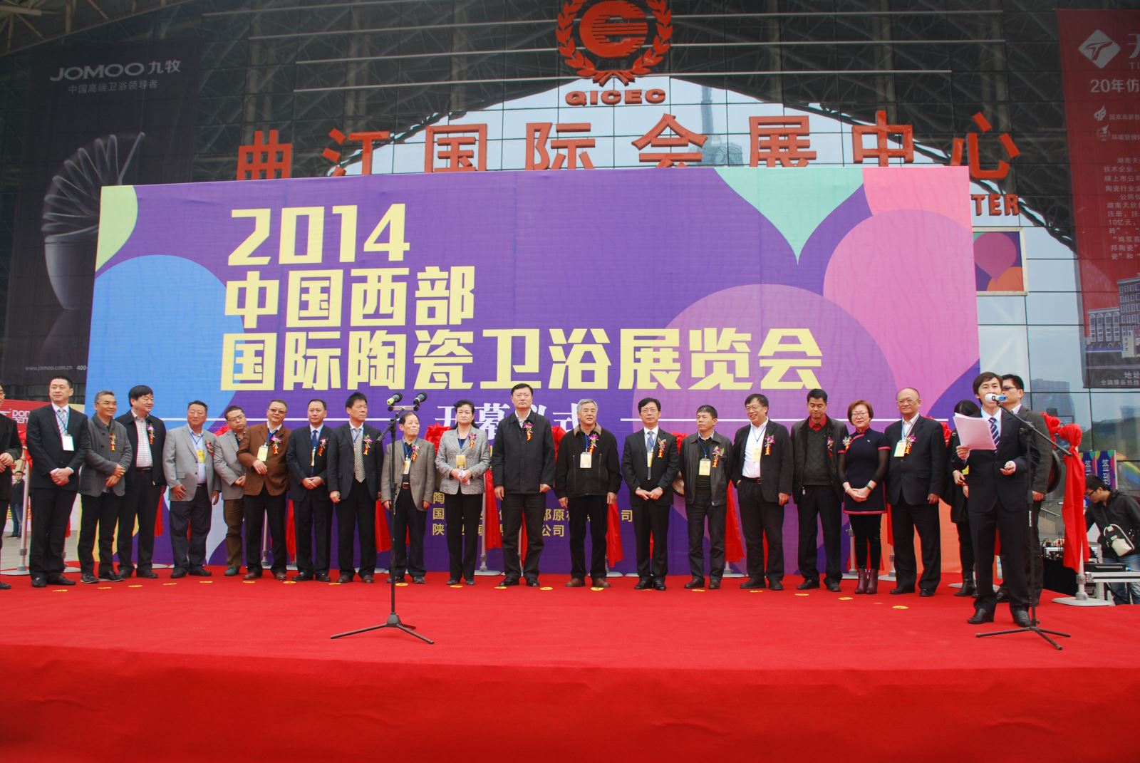 EMC易倍(中国区)体育官方网站