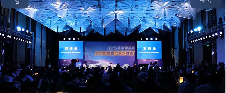 EMC易倍(中国区)体育官方网站