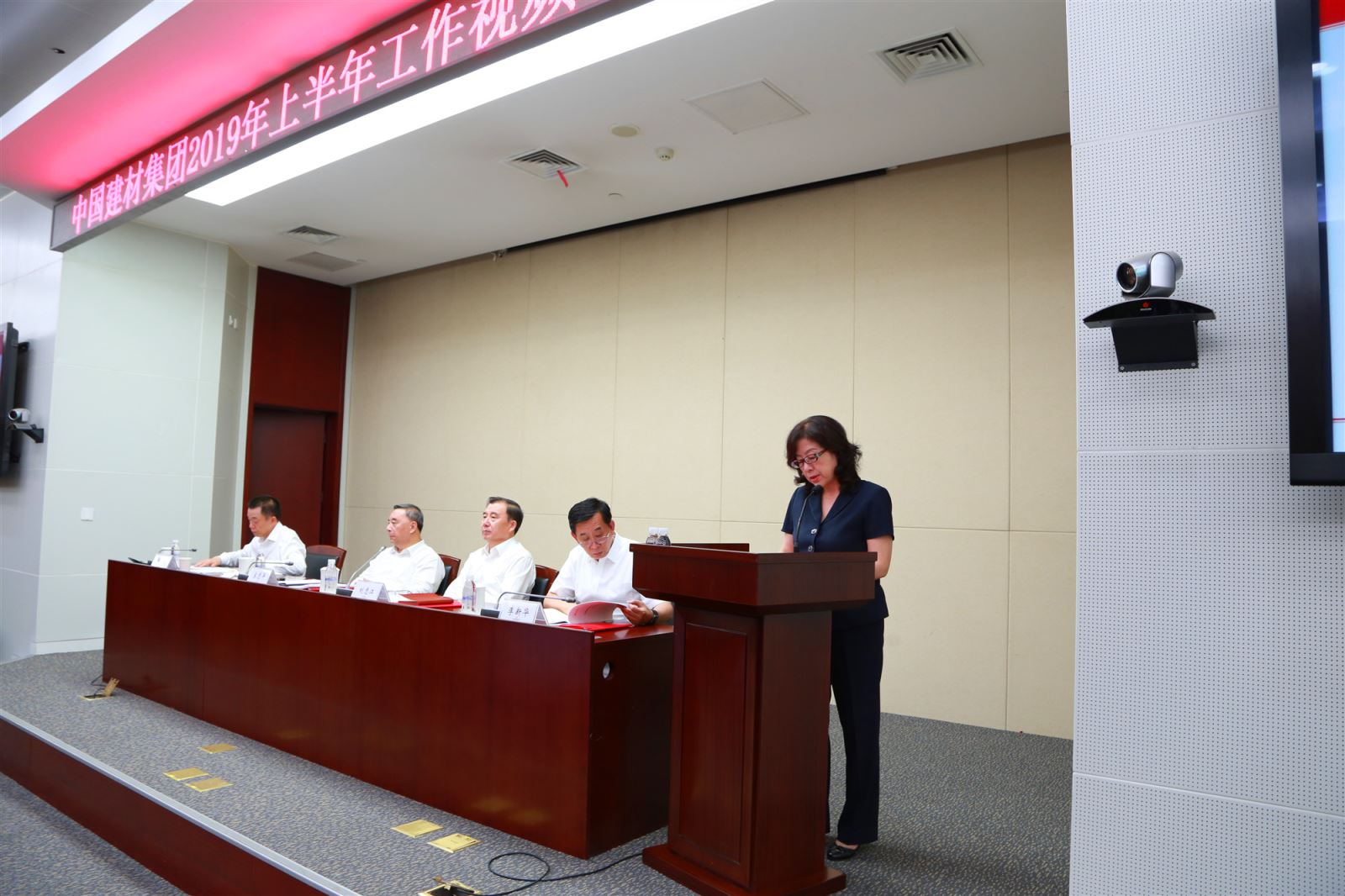 EMC易倍(中国区)体育官方网站