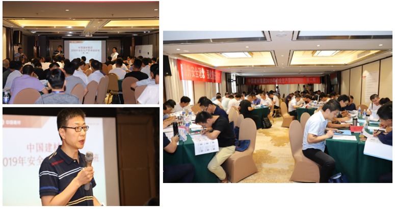 EMC易倍(中国区)体育官方网站