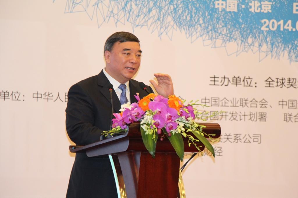 EMC易倍(中国区)体育官方网站